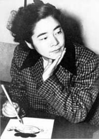Hasegawa Machiko