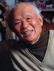 Mizuki Shigeru