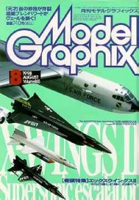 Model Graphix