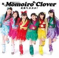 Momoiro Clover Z