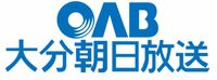 Oita Asahi Broadcasting