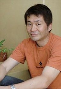 Shigeno Shûchi