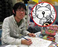 Soyama Kazutoshi