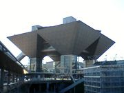 Tokyo Big Sight