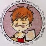 Tôyama Mutsuki