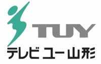 TV-U Yamagata