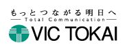 Vic Tokai