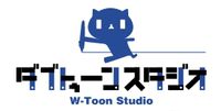 W-Toon Studio
