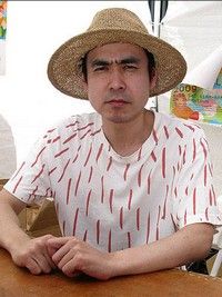 Yokoyama Yûichi