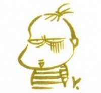 Yoshihara Yuki