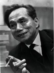 Yoshino Genzaburo
