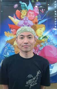 Yuasa Masaaki