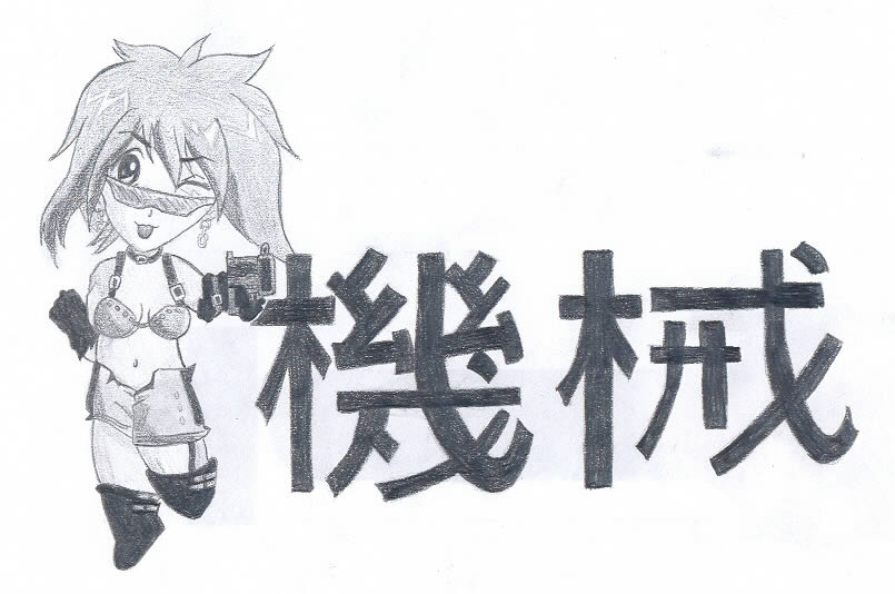 Fan-Art Divers et travaux originaux par Asuka