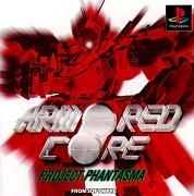 Armored Core : Project Phantasma
