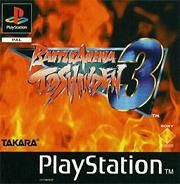 Battle Arena Tôshinden 3