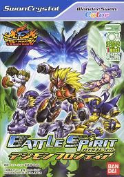 Battle Spirit : Digimon Frontier