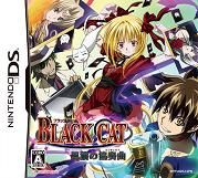 Black Cat (DS)
