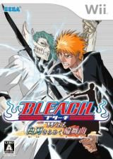 Bleach : Shattered Blade