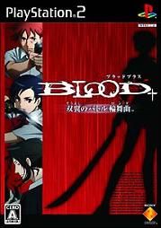 Blood+