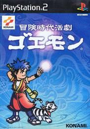 Bôken Jidai Katsugeki : Goemon 