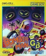 Bomberman GB