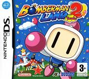 Bomberman Land Touch ! 2