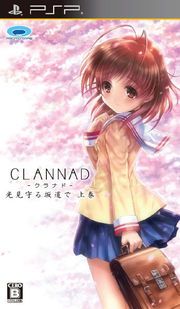 Clannad : Hikari Mimamoru Sakamichi de - Jôkan