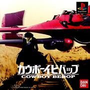 Cowboy Bebop (PS)