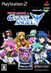 CR Galaxy Angel