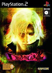 Devil May Cry 2