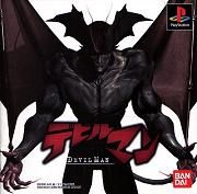 Devilman