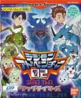 Digimon Adventure 02 Zero Two : Tag Tamers