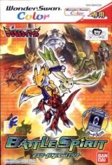 Digimon Tamers : Battle Spirit