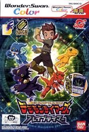 Digimon Tamers : Brave Tamers