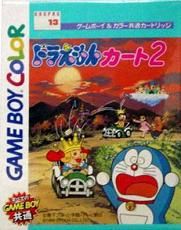 Doraemon Kart 2