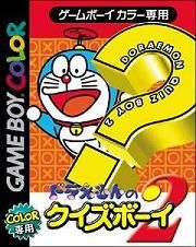 Doraemon no Quiz Boy 2