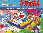 Doraemon (SCV)