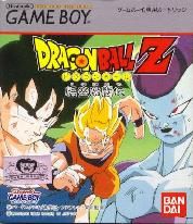 Dragon Ball Z : Goku Gekitôden