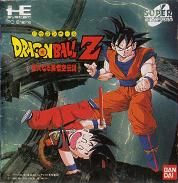 Dragon Ball Z : Legend of Goku