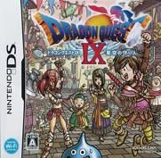 Dragon Quest IX