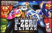 F-Zero Climax