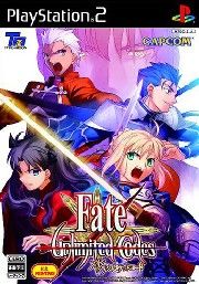 Fate : Unlimited Codes