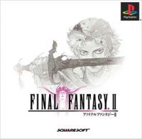 Final Fantasy II