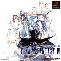 Final Fantasy IV