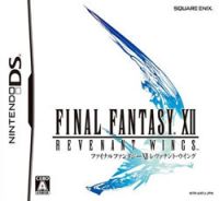 Final Fantasy XII : Revenant Wings