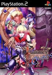 Generation of Chaos (PS2)