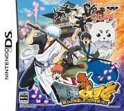 Gintama Quest