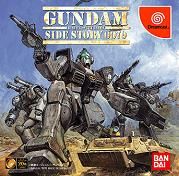Gundam Side Story 0079
