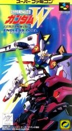 Gundam Wing : Endless Duel