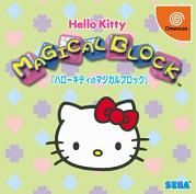Hello Kitty : Magical Block
